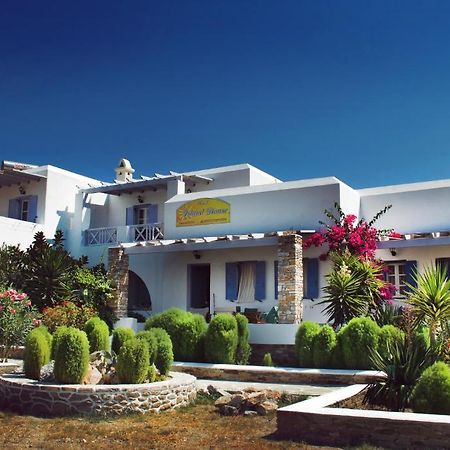 Appartamento Island House Mare Mylopotas Esterno foto